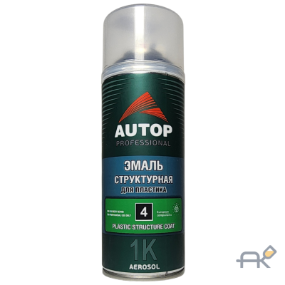 Аэрозоль AUTOP (N04) эмаль структурная для пластика крупная чёрная 520ml